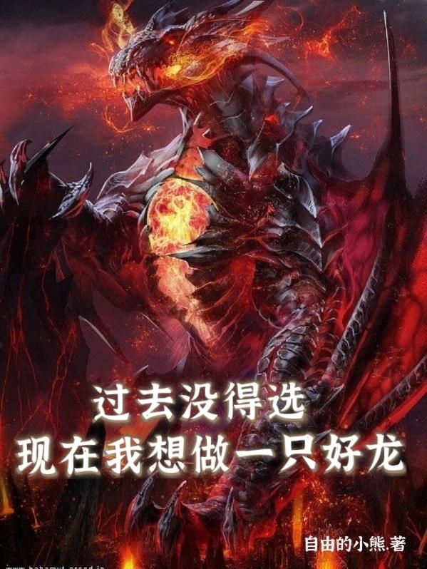 最低价