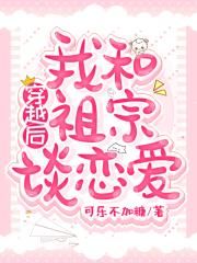 色久综合