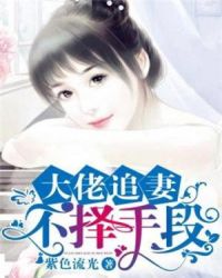 小说下载久久