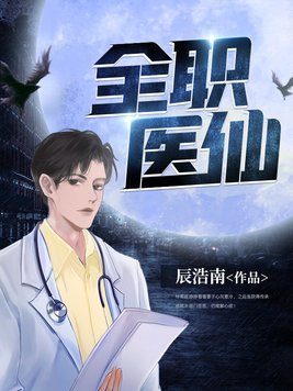 中东女子性生交视频