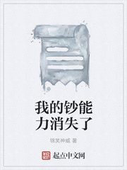 WRITEAS葡萄
