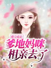 国产精品入口果冻