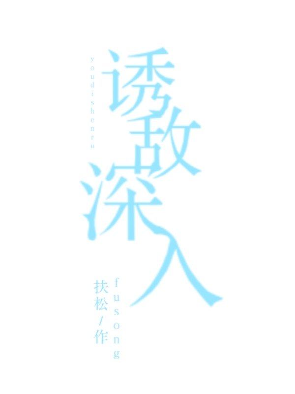 土鳖影视动漫在线观看
