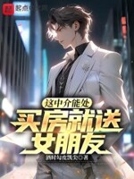 35在线观视频免费观看