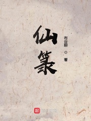 恶毒配角打脸逆袭[快穿]