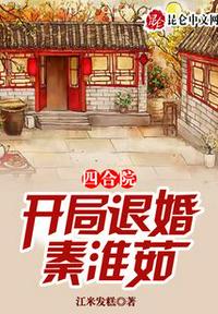 女生怎么一个人做害羞事