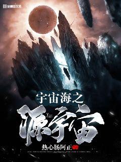 dnf光兵加点