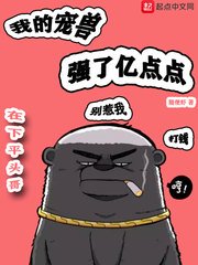 亚洲另类小说交换