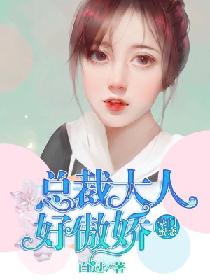 初九小说