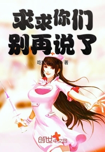 色网站看看