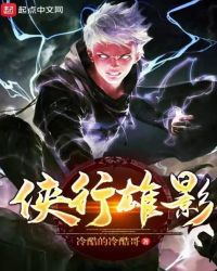过年杀个女人图片大全