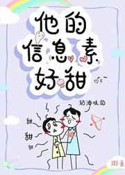 拷贝漫画官方下载