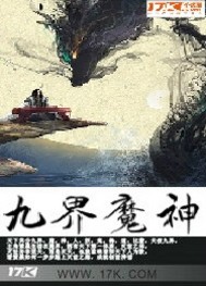 幼儿雯雯日记免费阅读