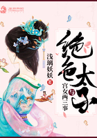 国外呦女网站