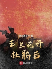 黑田将稔