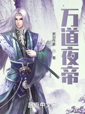 剑风传奇黄金时代篇2