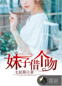 深喉 在线观看