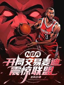 激情营救