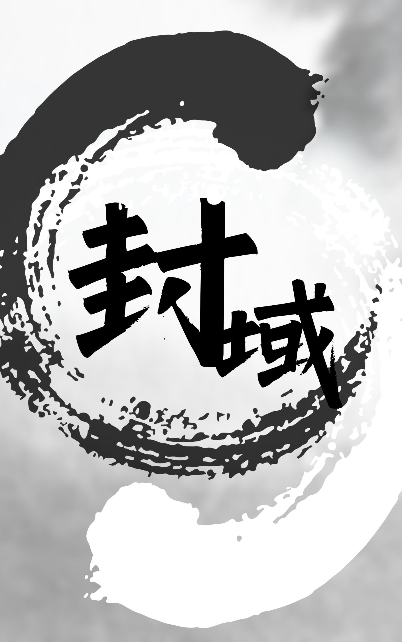 西野翔在线观看免费