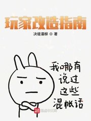 饮湖上初晴后雨2024王梓版