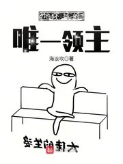 望仔江添第一次车