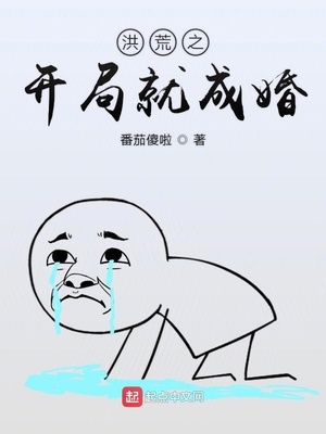 bl浪荡受高h御宅屋