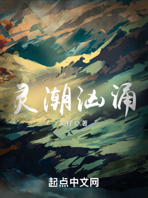 露露看片