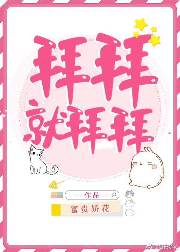 晚上睡不着看点害羞的事不用下载