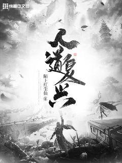 222luus众里寻她千百