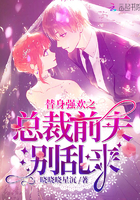 鬼父第二季在线观看