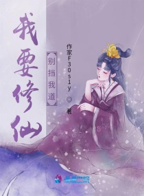 万域之王txt