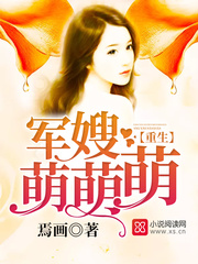 男生叫女生自己的自己