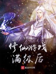 国内无删减顶级私拍写真视频