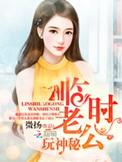 一触即发电视剧免费观看完整版高清