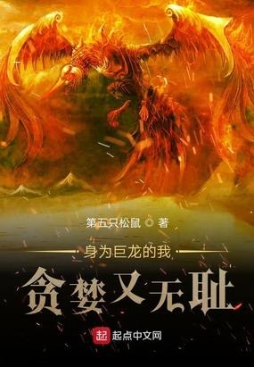 墨晔云绾宁的小说