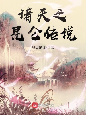 zoozoom动物
