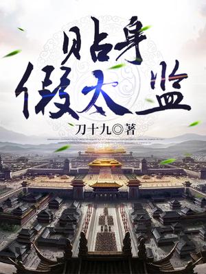 骚虎视屏