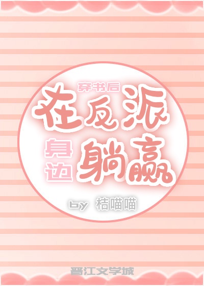 绝代名师