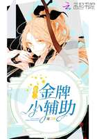 苏家有女苏杳顾君亦完结小说