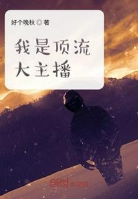 西装激情办公室男男gay