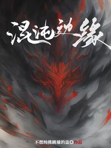 摩天轮社区