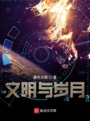 黄页免费视频播放在线播放