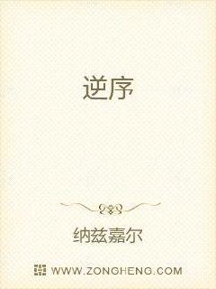 海贼王娜美本子h无遮全彩