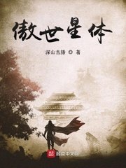 japantube18