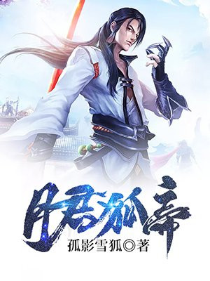 色妞妞激情视频在线观看
