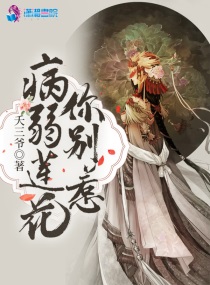 juliaann大战七个黑人