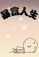我的消防员青梅竹马是消防员1樱花