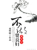 bl强强肉黑道囚禁