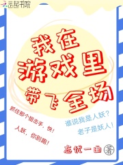 随处可以做的爱的世界游戏