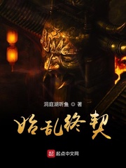 东北老女人被弄得大喊大叫